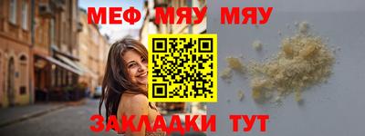 jwh Моздок