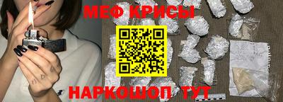 гидра Можга
