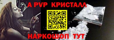 дурь Можайск