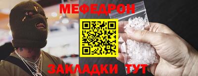 jwh Моздок