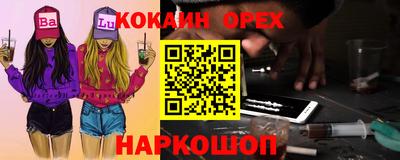 jwh Моздок