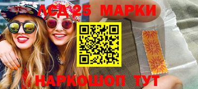 jwh Моздок