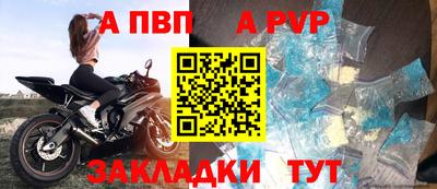 jwh Моздок
