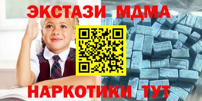 jwh Моздок