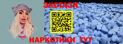 дурь Можайск