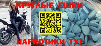 jwh Моздок