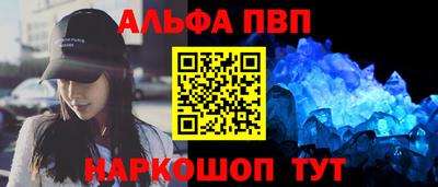 дурь Можайск