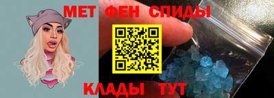 jwh Моздок