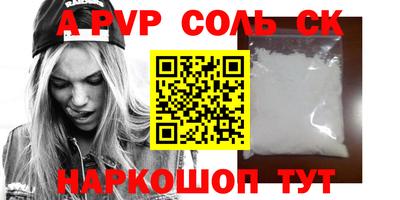 jwh Моздок