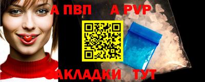 jwh Моздок