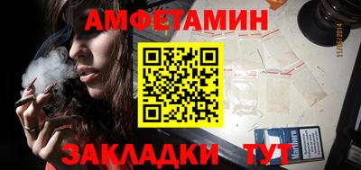 jwh Моздок