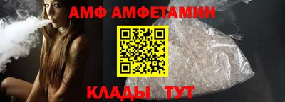 гидра Можга