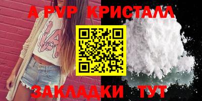 jwh Моздок