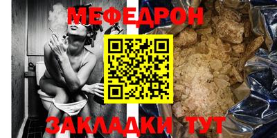 jwh Моздок