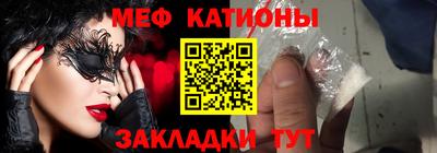 jwh Моздок