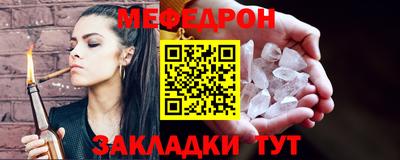 jwh Моздок