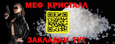 дурь Можайск