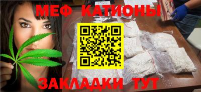 дурь Можайск
