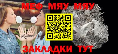 jwh Моздок