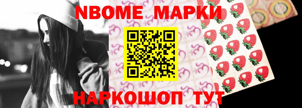 Энгельс  LSD-25 экстази ecstasy  Вход с VPN  Лсд 25 экстази ecstasy 